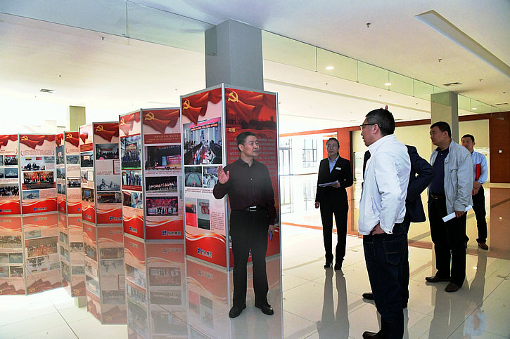 腾博会官网·专业效劳,诚信为本