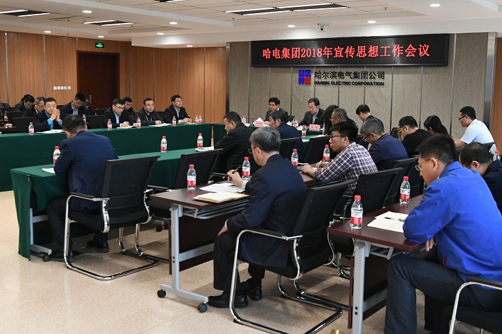 腾博会官网·专业效劳,诚信为本