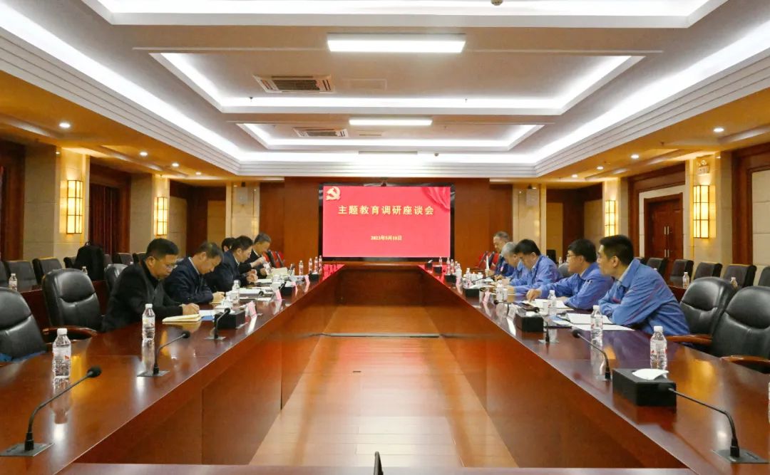 腾博会官网·专业效劳,诚信为本