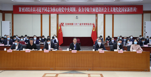 腾博会官网·专业效劳,诚信为本