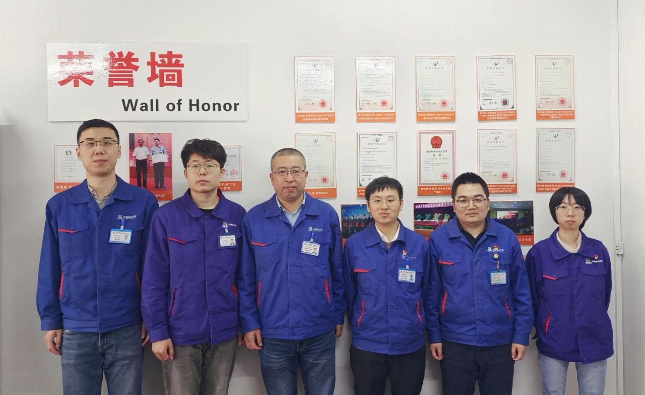 腾博会官网·专业效劳,诚信为本