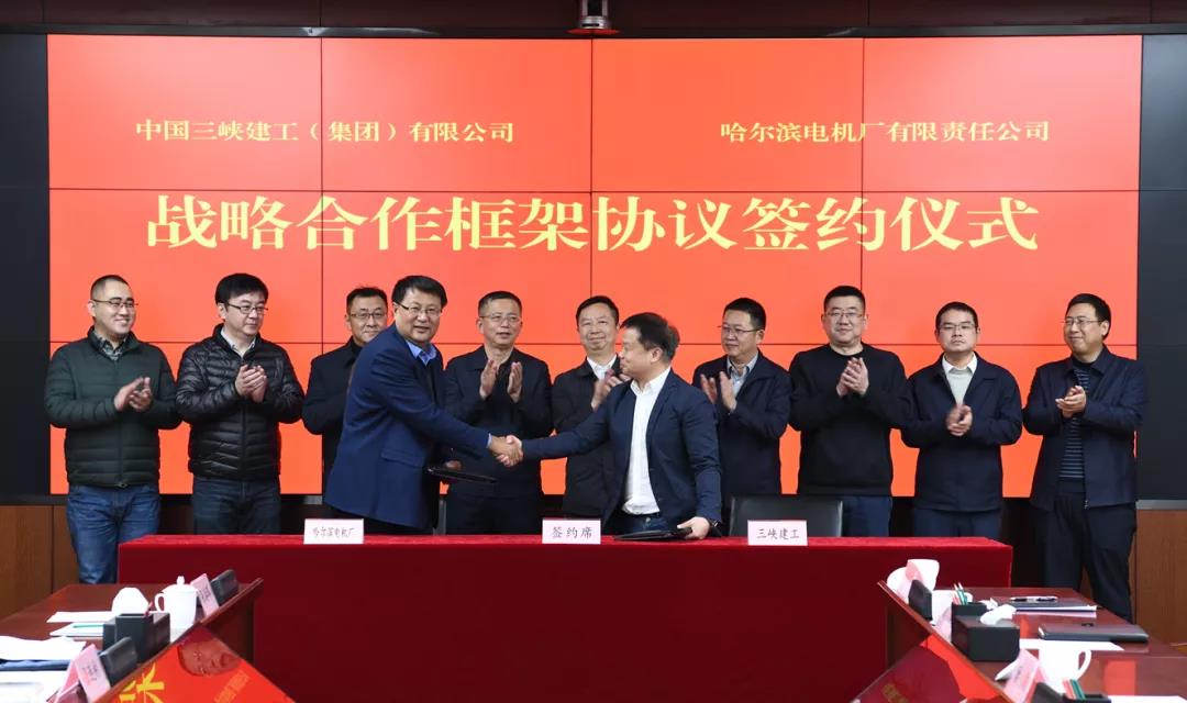 腾博会官网·专业效劳,诚信为本