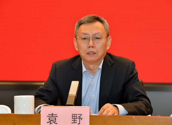 腾博会官网·专业效劳,诚信为本