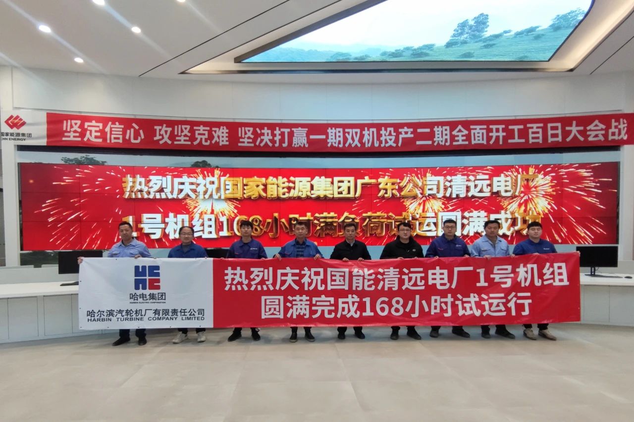 腾博会官网·专业效劳,诚信为本