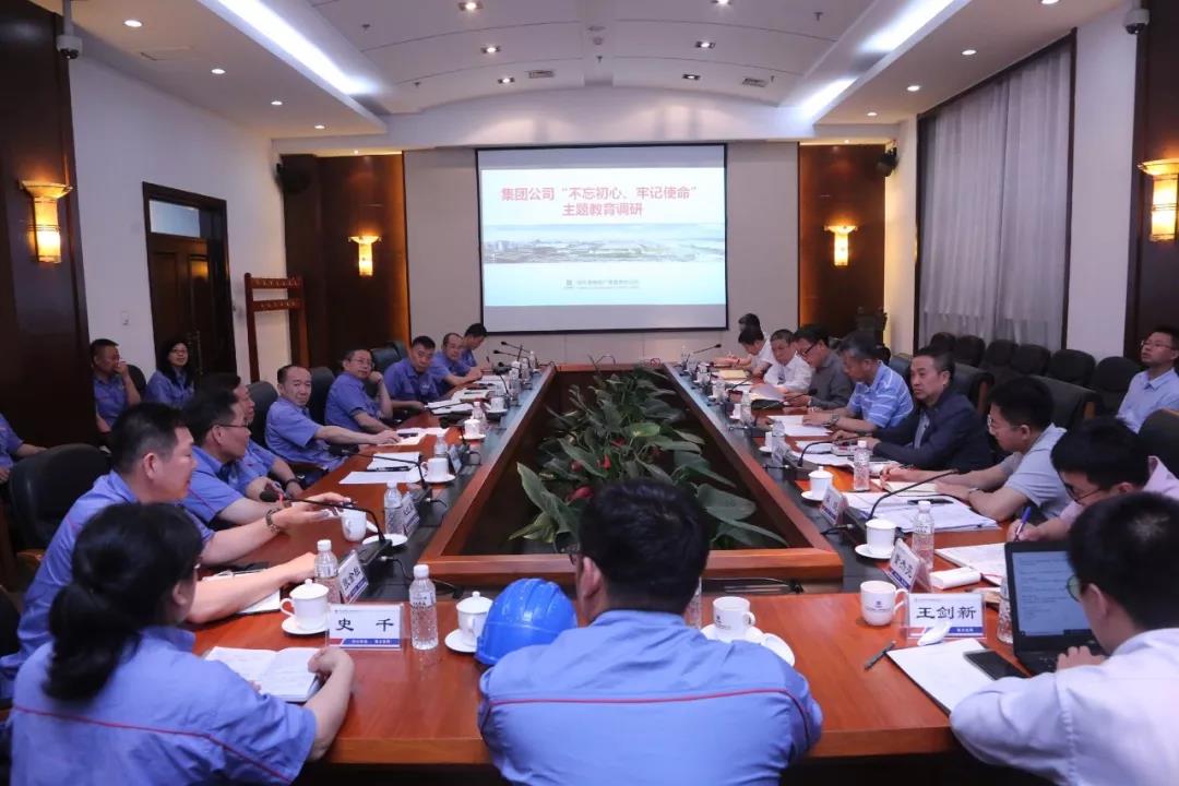 腾博会官网·专业效劳,诚信为本