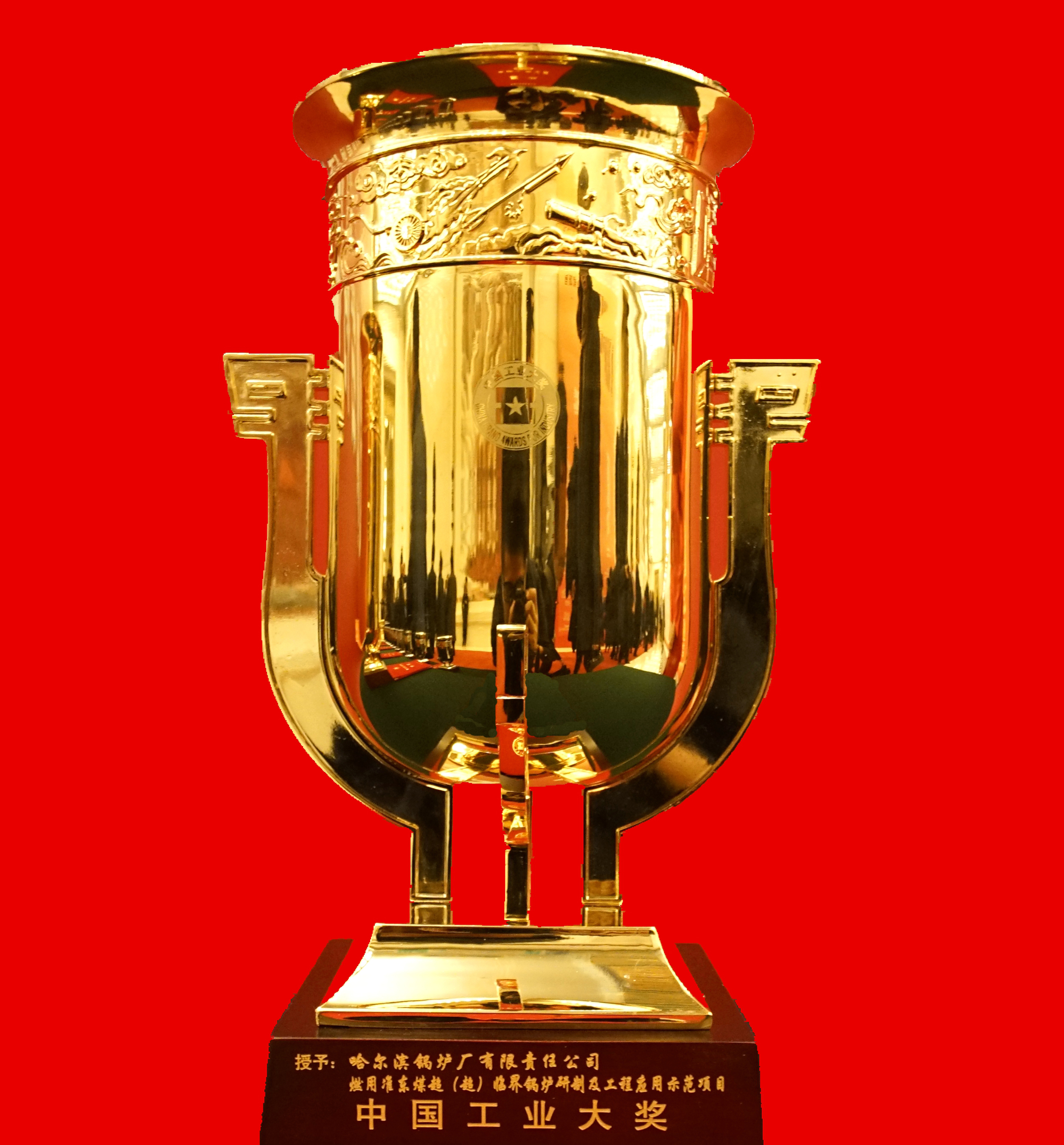 腾博会官网·专业效劳,诚信为本