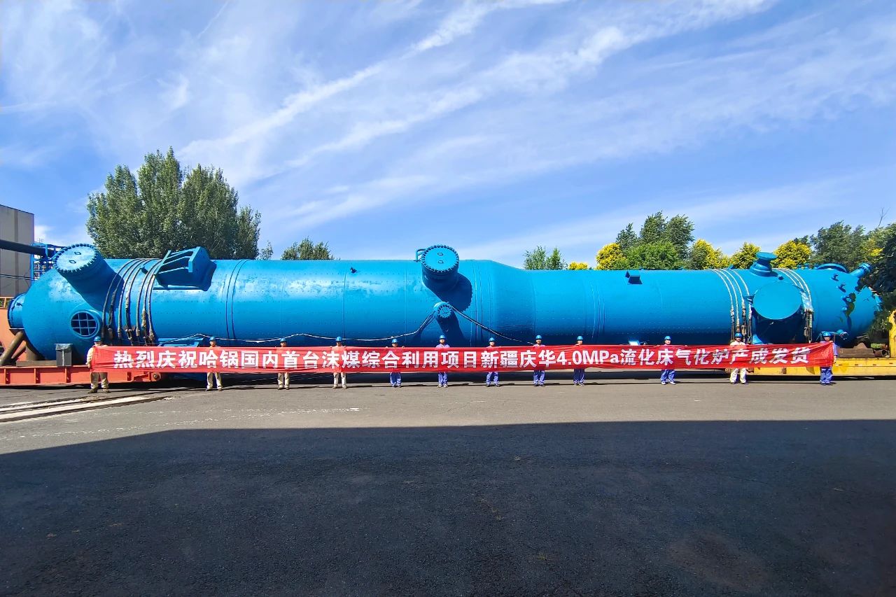 腾博会官网·专业效劳,诚信为本