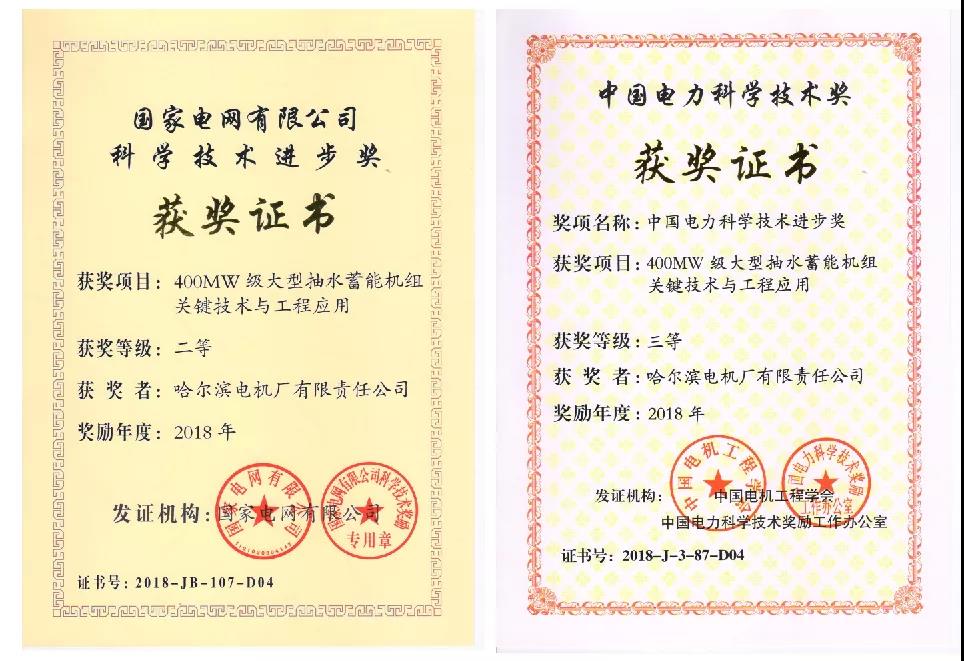 腾博会官网·专业效劳,诚信为本