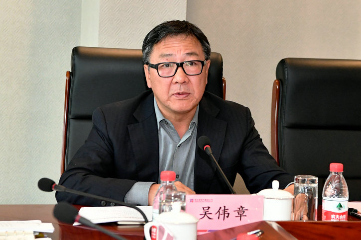 腾博会官网·专业效劳,诚信为本