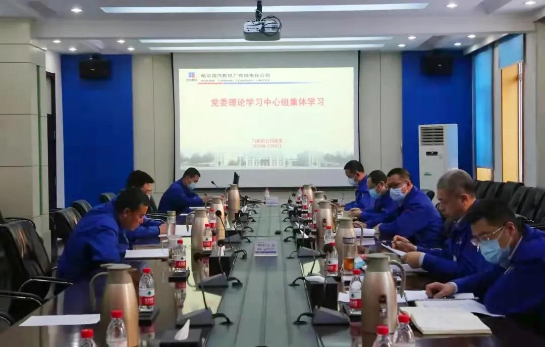 腾博会官网·专业效劳,诚信为本