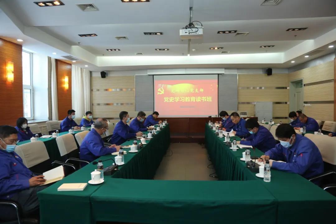 腾博会官网·专业效劳,诚信为本