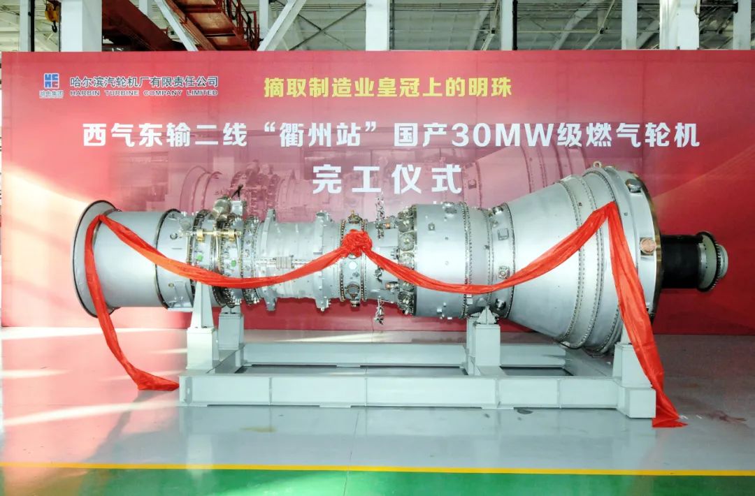 腾博会官网·专业效劳,诚信为本