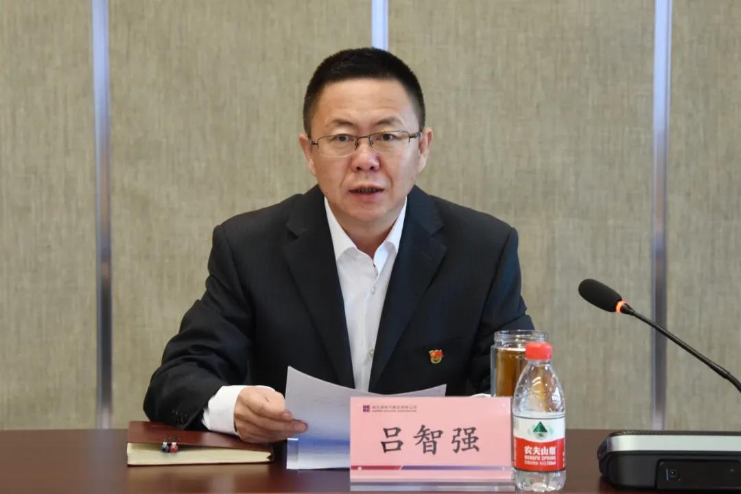 腾博会官网·专业效劳,诚信为本