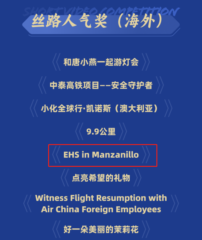 腾博会官网·专业效劳,诚信为本