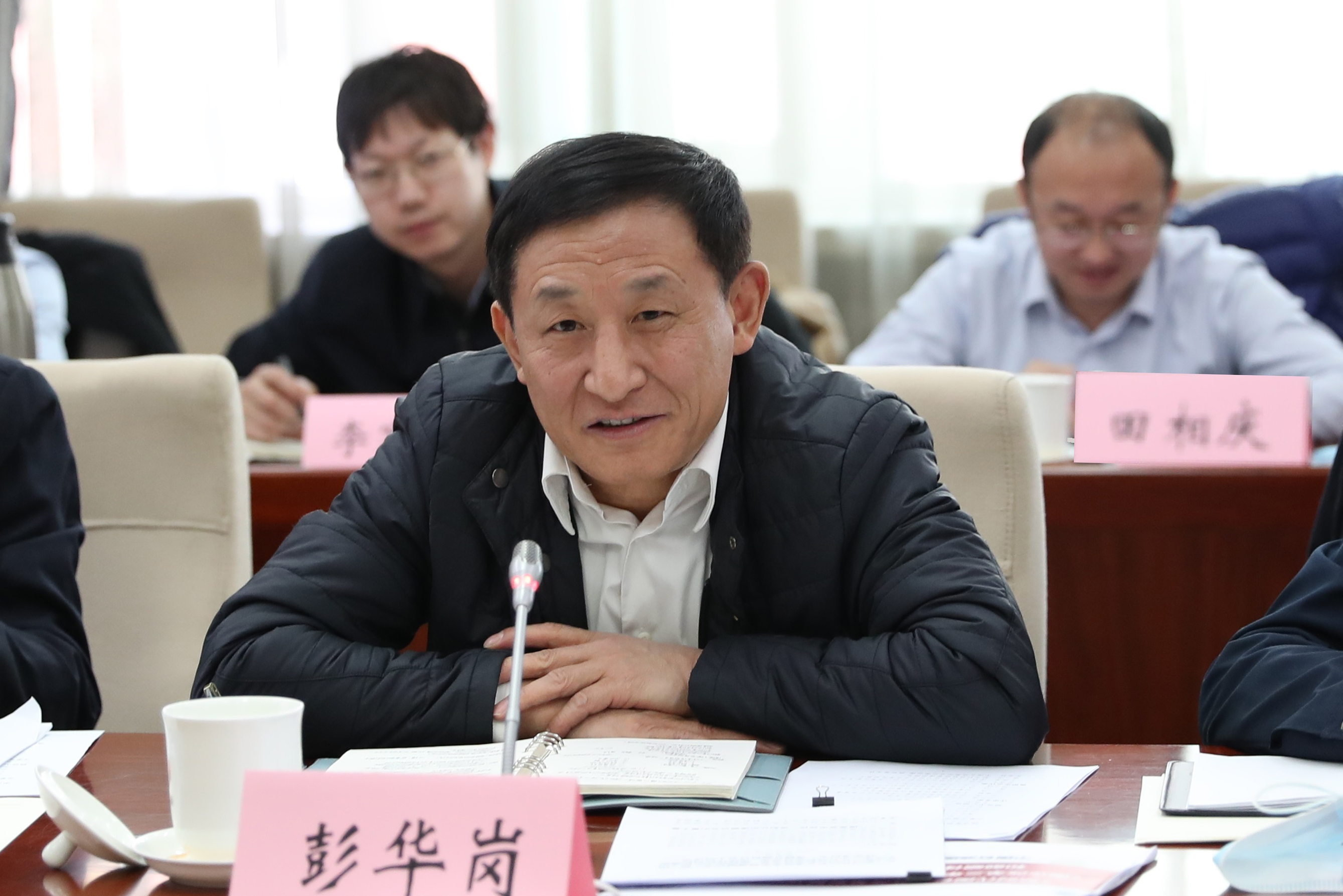 彭华岗、国资、央企、国资委、秘书长、企业刷新