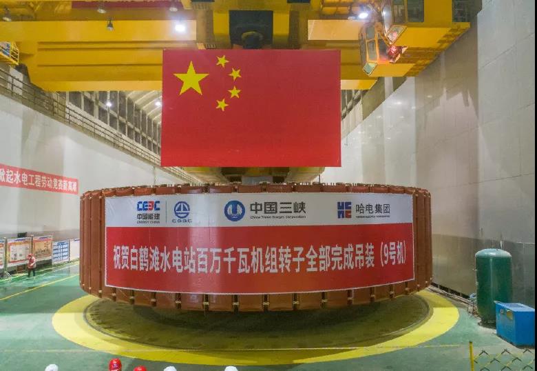 腾博会官网·专业效劳,诚信为本