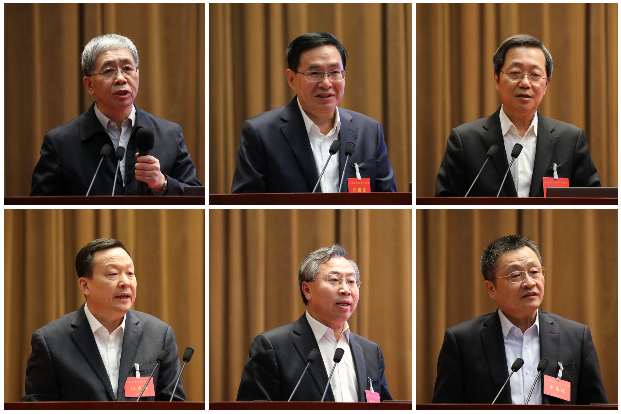 腾博会官网·专业效劳,诚信为本