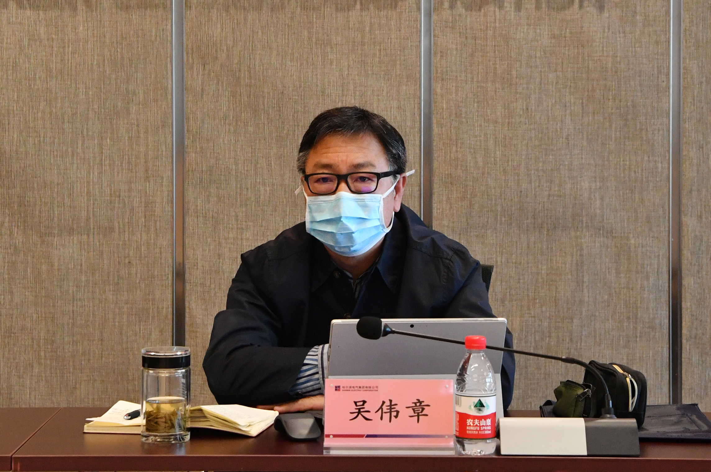 腾博会官网·专业效劳,诚信为本