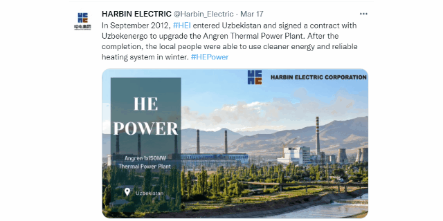 腾博会官网·专业效劳,诚信为本