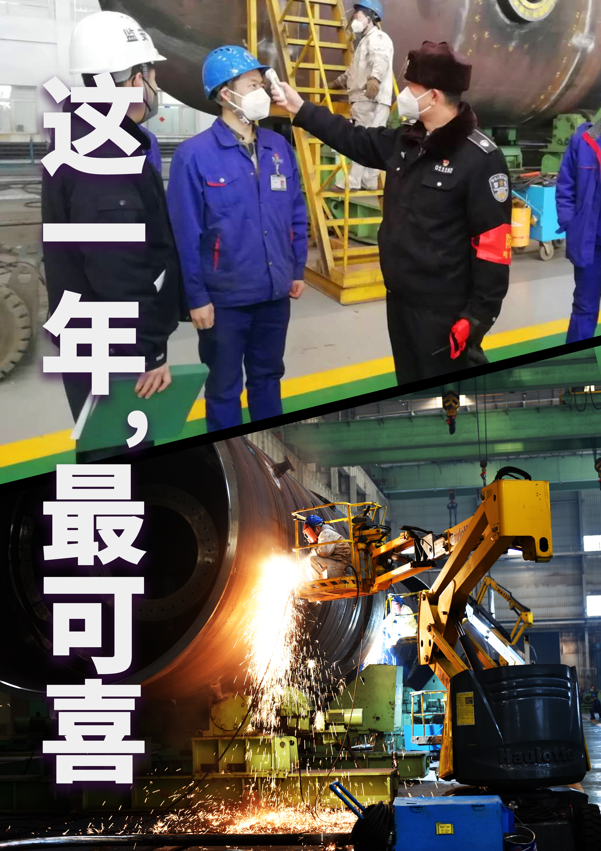 腾博会官网·专业效劳,诚信为本