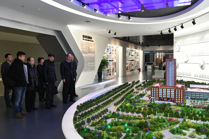 腾博会官网·专业效劳,诚信为本