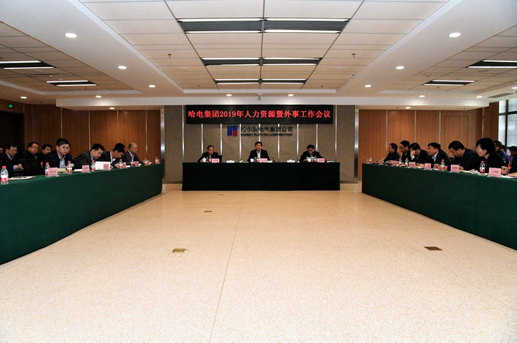 腾博会官网·专业效劳,诚信为本