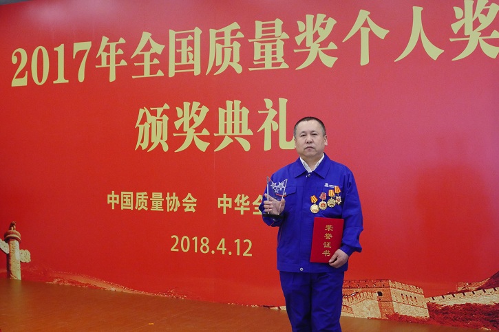 腾博会官网·专业效劳,诚信为本