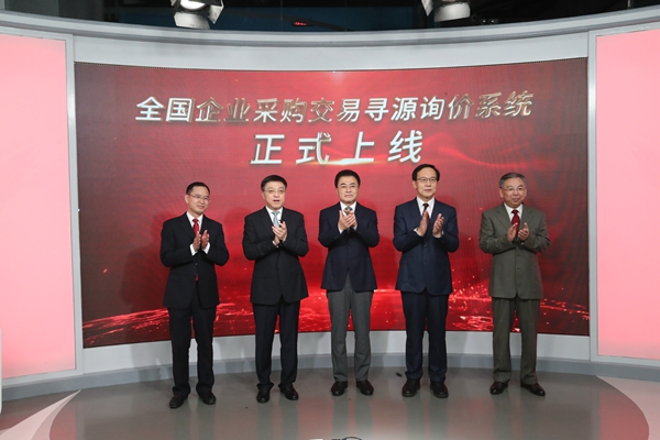 腾博会官网·专业效劳,诚信为本