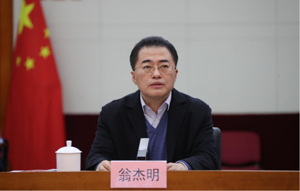 腾博会官网·专业效劳,诚信为本