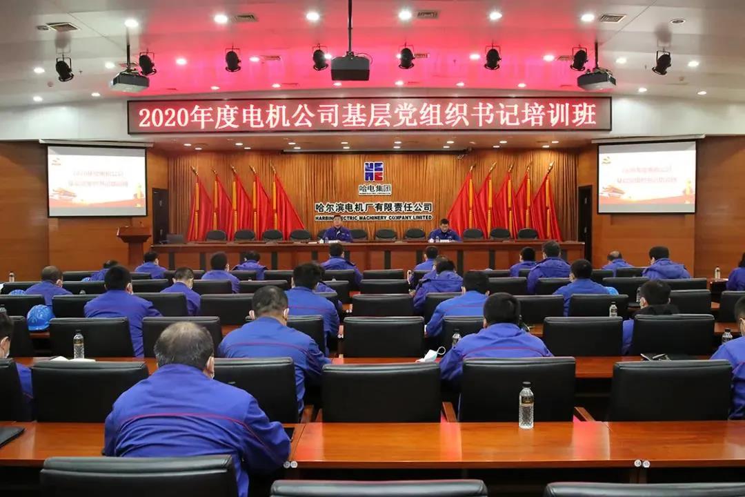 腾博会官网·专业效劳,诚信为本