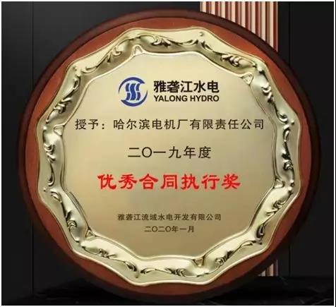 腾博会官网·专业效劳,诚信为本