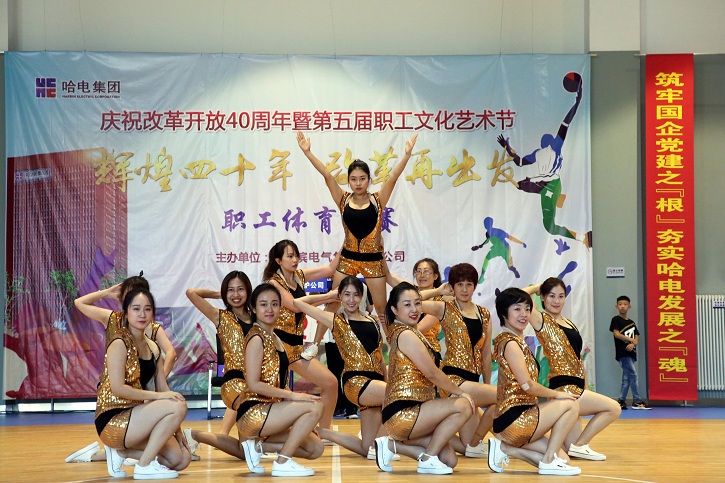 腾博会官网·专业效劳,诚信为本