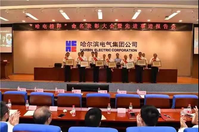 腾博会官网·专业效劳,诚信为本