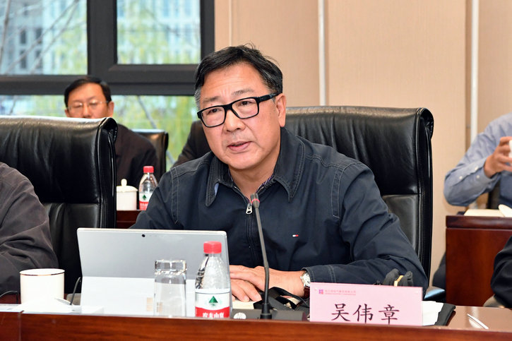 腾博会官网·专业效劳,诚信为本