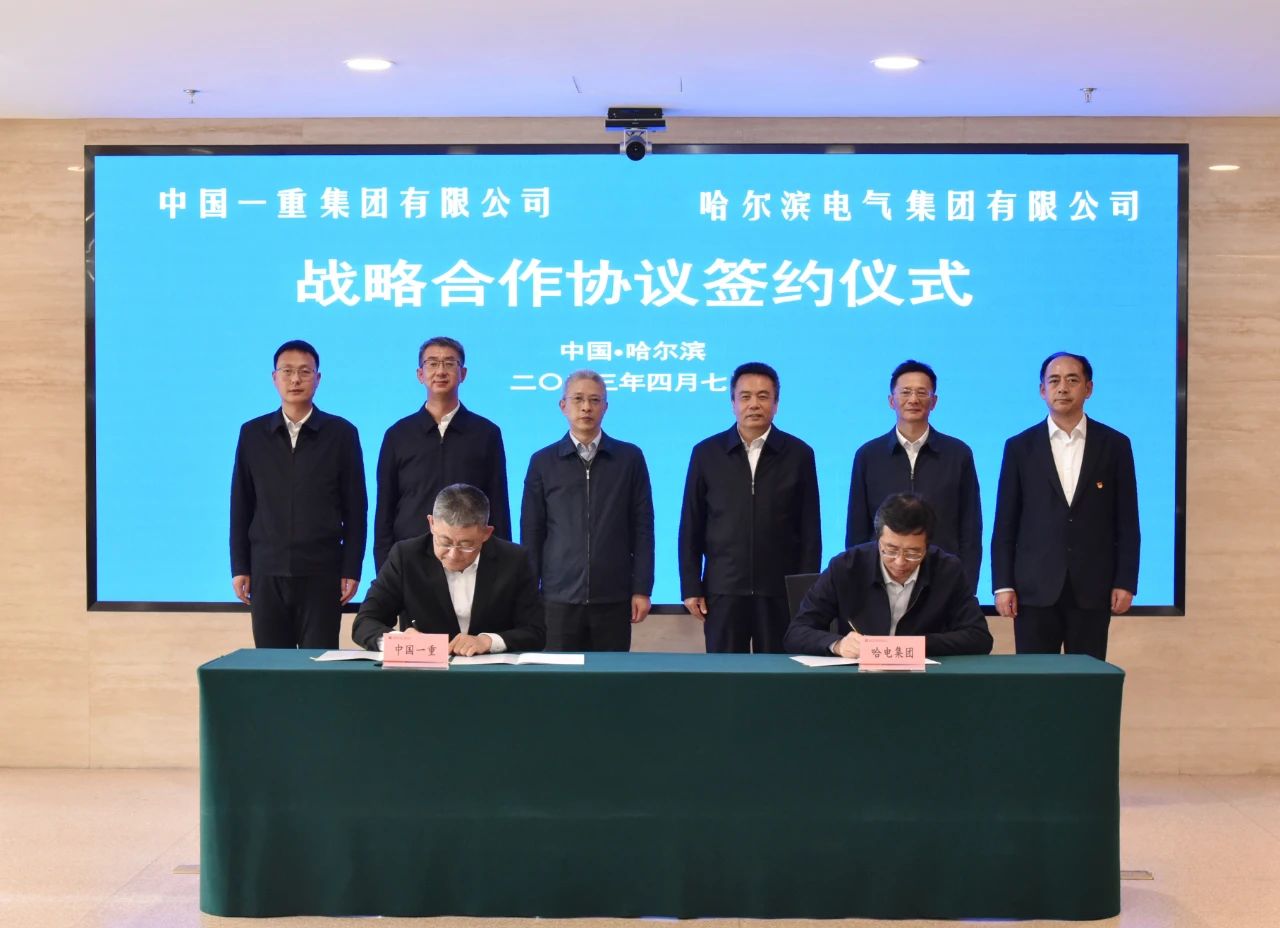 腾博会官网·专业效劳,诚信为本