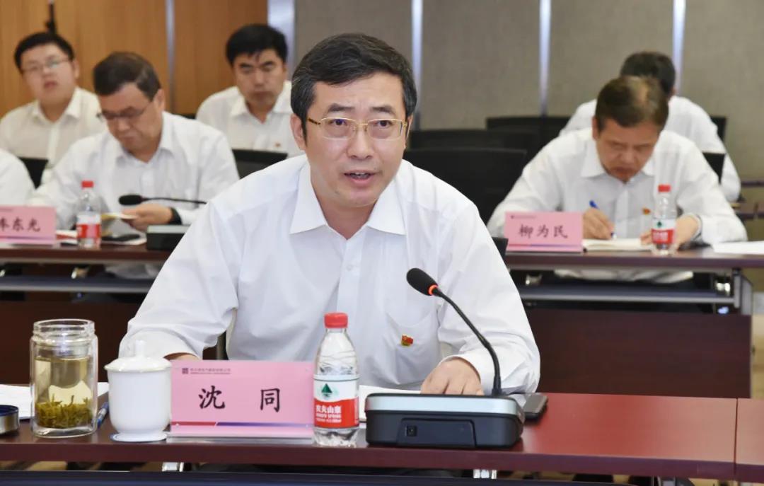 腾博会官网·专业效劳,诚信为本