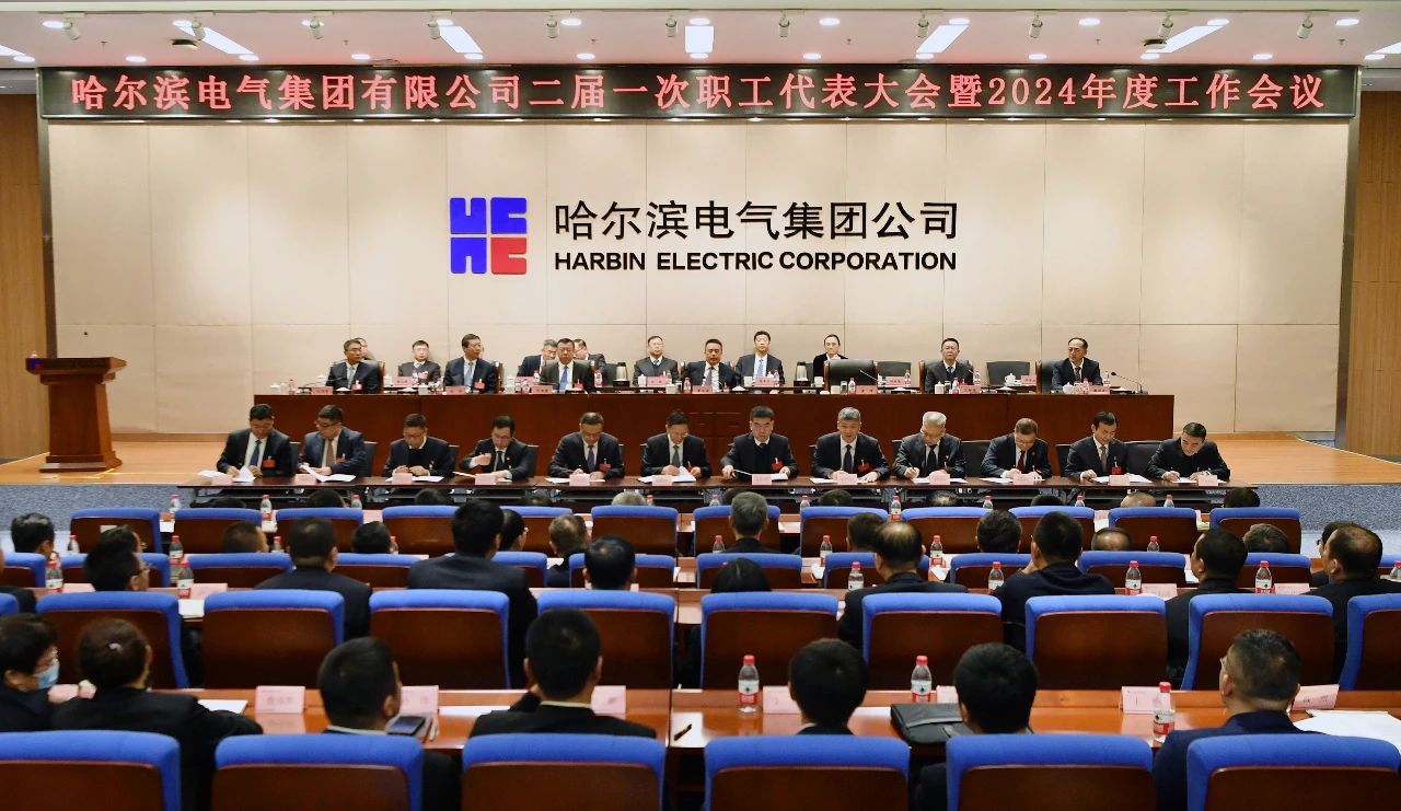 腾博会官网·专业效劳,诚信为本