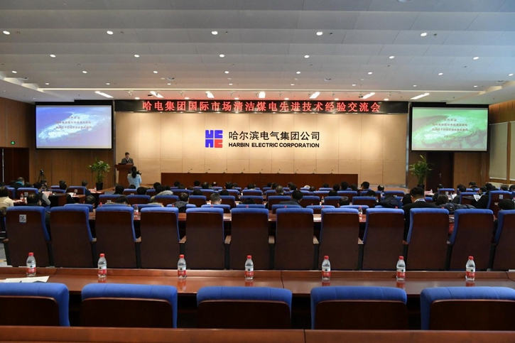 腾博会官网·专业效劳,诚信为本