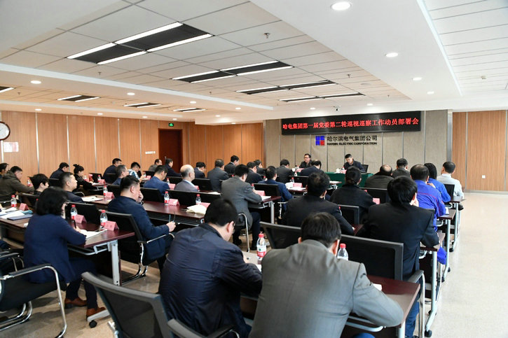 腾博会官网·专业效劳,诚信为本