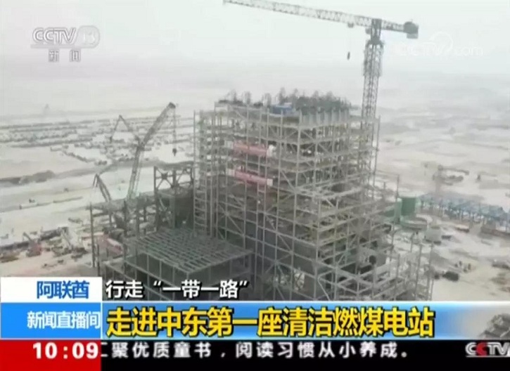 腾博会官网·专业效劳,诚信为本