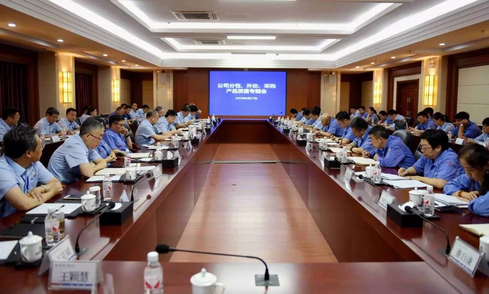 腾博会官网·专业效劳,诚信为本