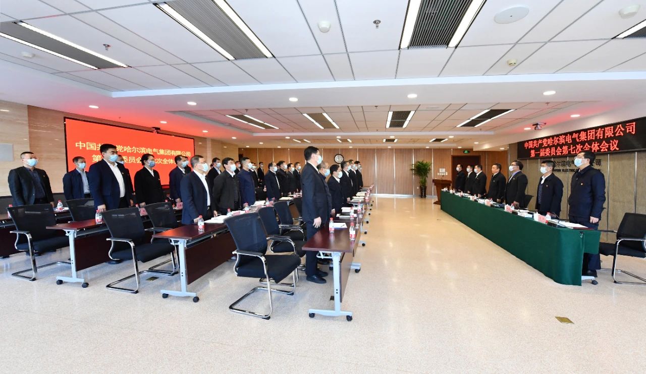 腾博会官网·专业效劳,诚信为本