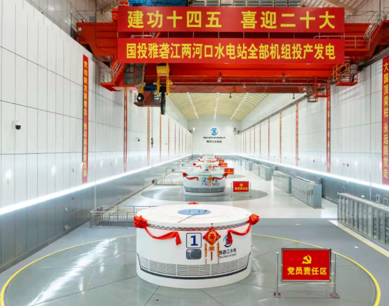 腾博会官网·专业效劳,诚信为本