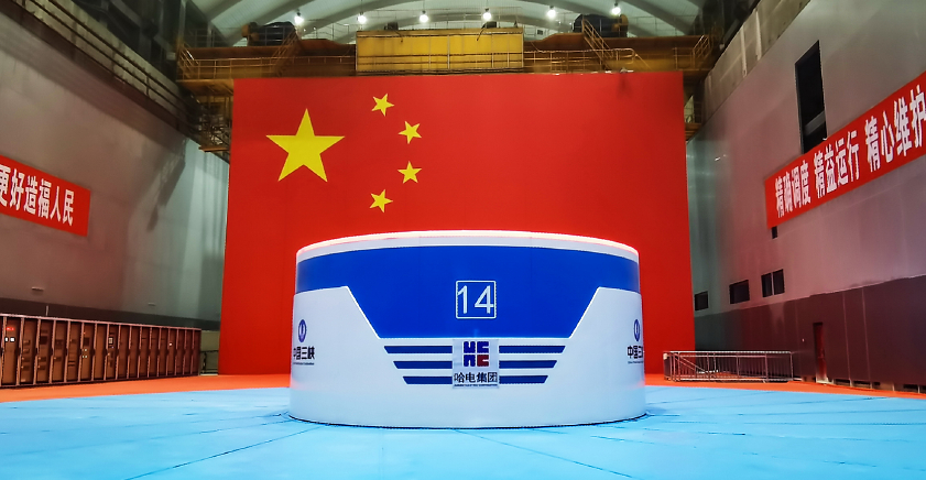 腾博会官网·专业效劳,诚信为本