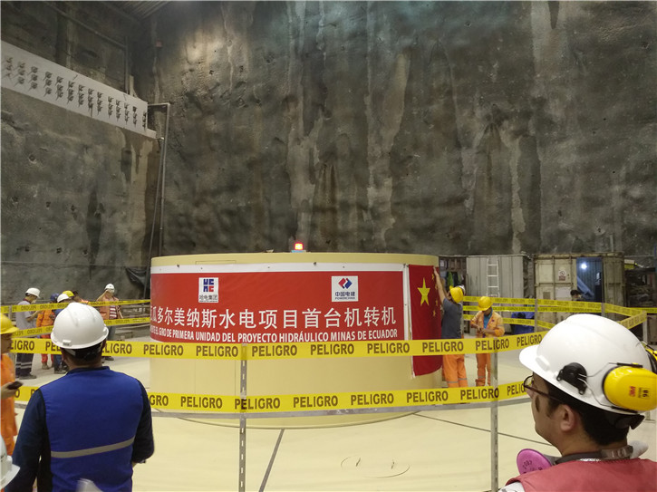 腾博会官网·专业效劳,诚信为本