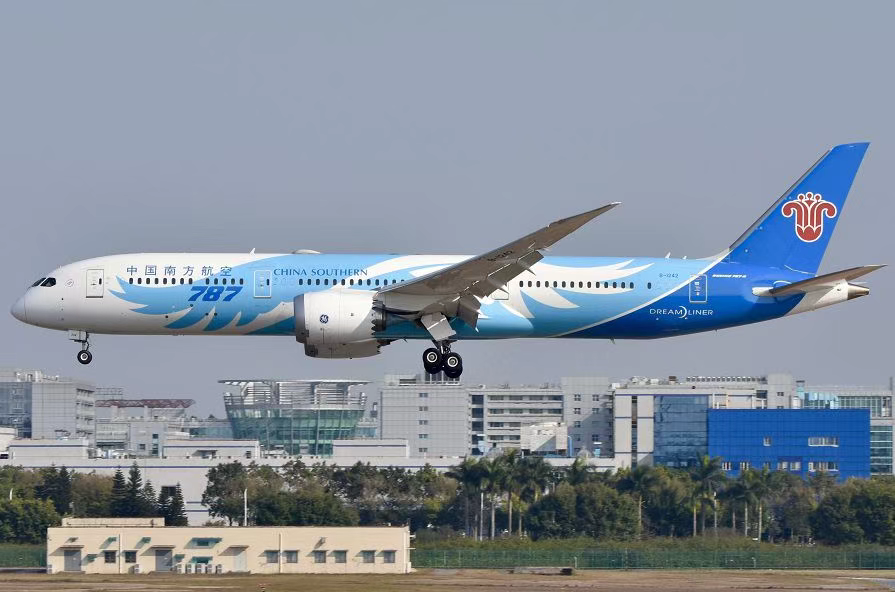 腾博会官网·专业效劳,诚信为本