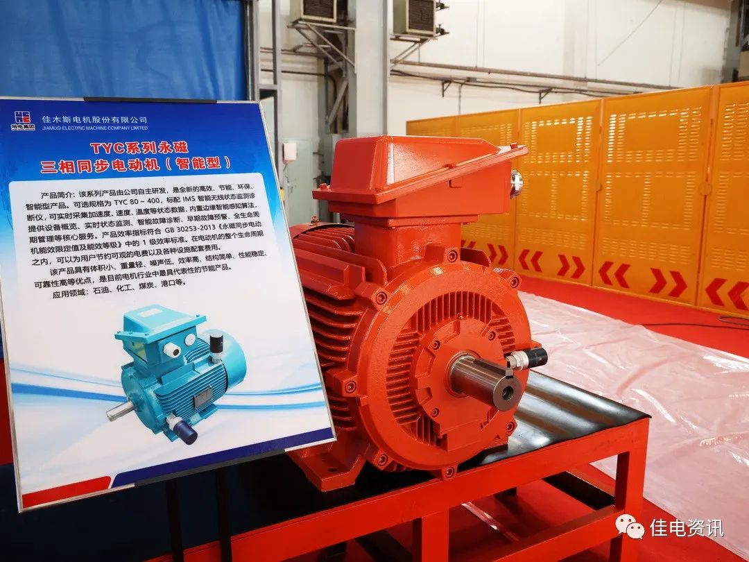 腾博会官网·专业效劳,诚信为本