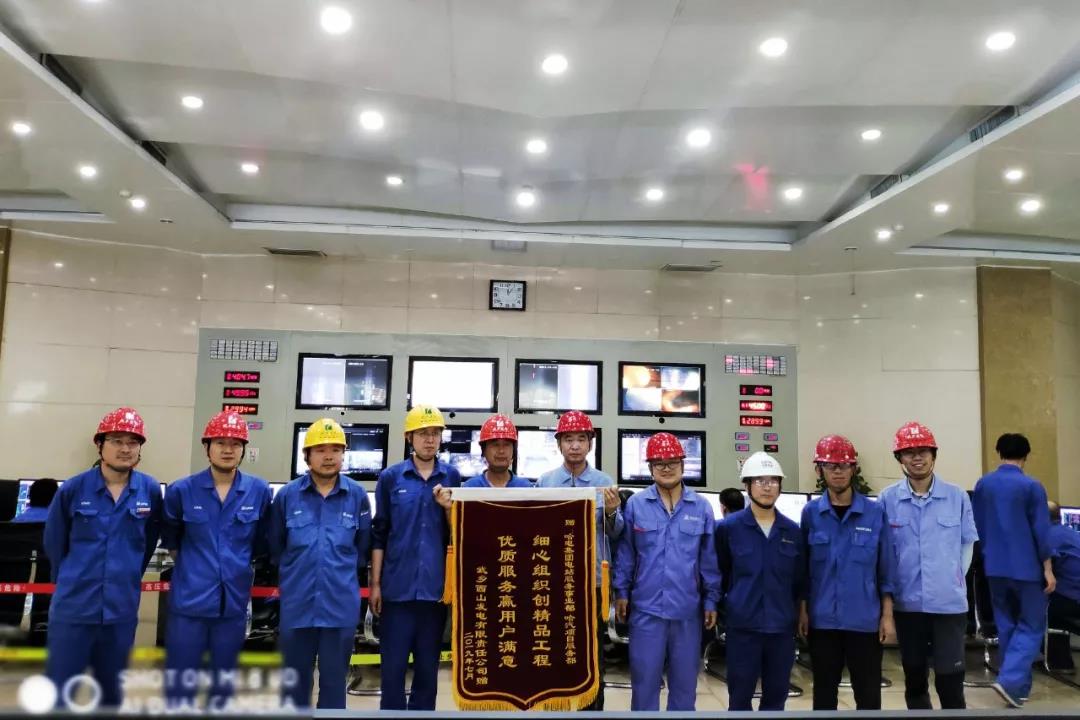 腾博会官网·专业效劳,诚信为本