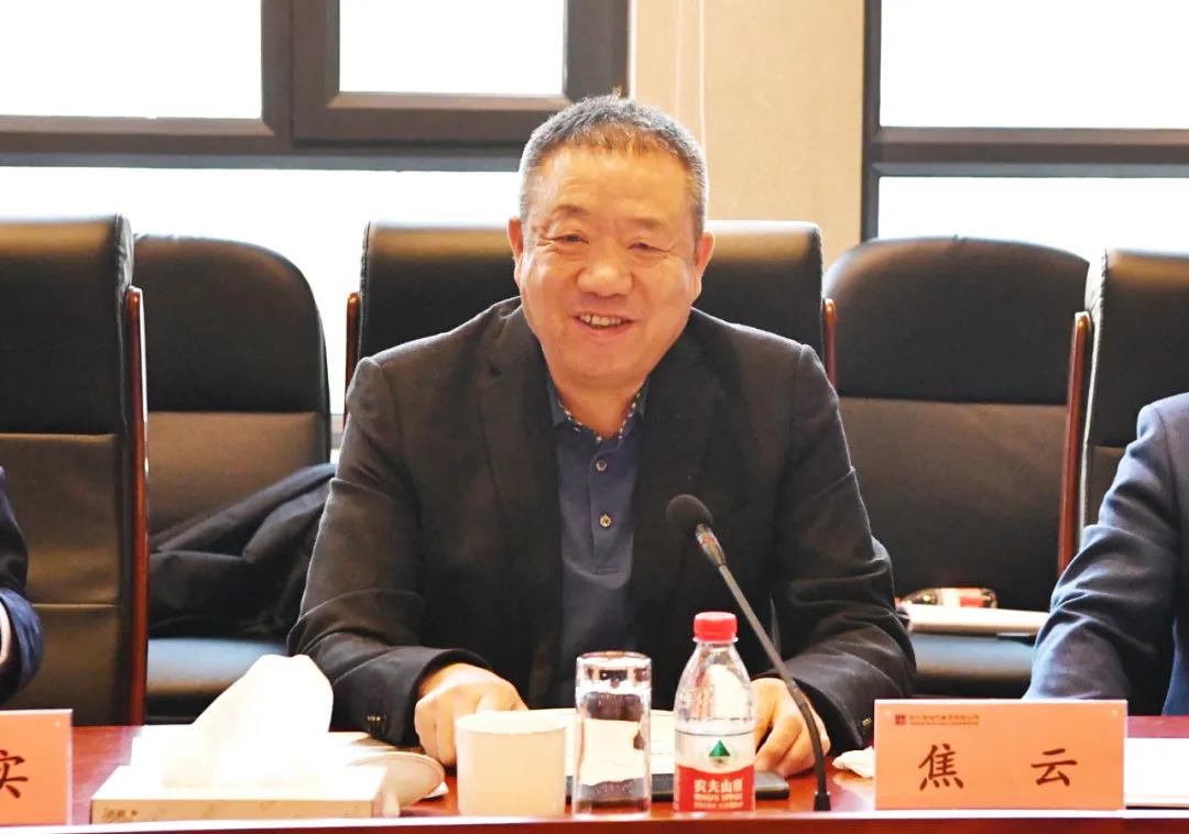 腾博会官网·专业效劳,诚信为本