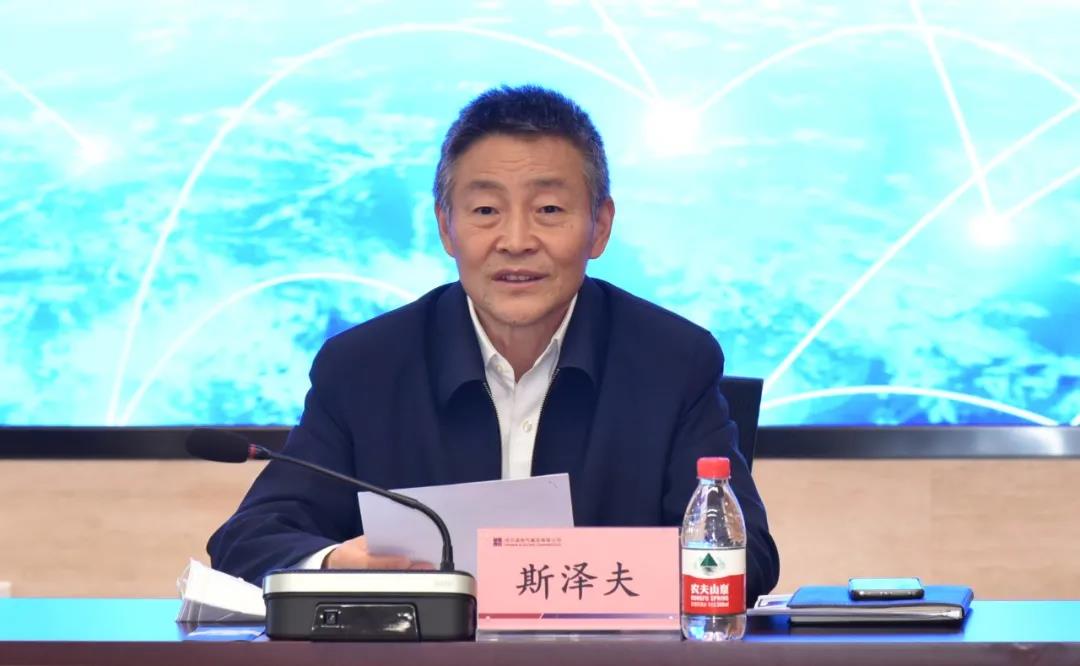 腾博会官网·专业效劳,诚信为本